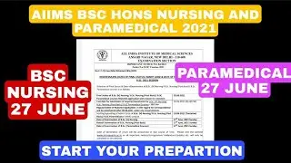 AIIMS BSC NURSING AND PARAMEDICAL 2021 UPDATE