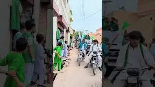 Heavy Rally With @fyznrao 🇵🇰🔥 Happy Independence Day 💚 14 August 2025 #Shorts #Viral