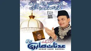 Mein Hoon Sabri Meri Nisbat Na Pocho
