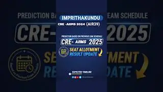 CRE-AIIMS 2025 Seat Allotment Result Date || #creaiims