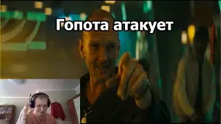 Реакция на 3 серию сериала Эхо/Echo от Marvel - Нападение на Боулинг клуб