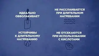 Rama Professional 15% - качественная альтернатива сливкам!