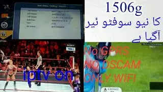 1506g latest new software tensport ok 19.june. 2019