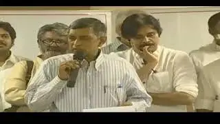 Pawan Kalyan and JFC Members first  meeting