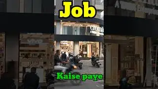 How to get a job in Tata Croma | freshers #retail #job