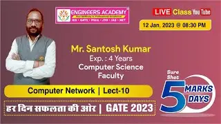 Computer Network for GATE 2023 - 🔴 Live Class | GATE Free Online Classes | Computer Science |Lect-10