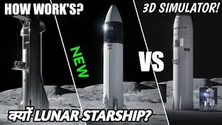 SpaceX Lunar Starship Explained with 3d in Hindi | Why for Nasa Artemis?