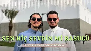MİLYONLARI AĞLATAN O İLAHİ - YA MUHAMMED @ridvanyilmazsohbetleri @OsmanBOSTANCIYoutube