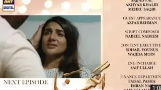 Angna Episode 7 Big Mistakes | Angna unseen Funny Mistakes - Angna Episode 8 - Teaser