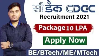 CDAC Recruitment 2021| Engineering Jobs | Latest Job Updates I 2021