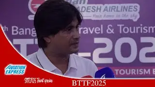 BTTF2025 Tourist opnian | BTTF2025 | AVIATION EXPRESS