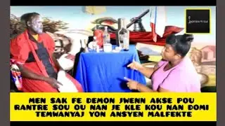 Rezon kife demon gen posiblite pou pesekitew nan domi tankou nan je klé temwanyaj yon ansyen malfete