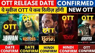 omg 2 ott release date I jawan ott release date @NetflixIndiaOfficial @jiohotstarreality ott release movies