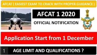 Afcat 1 2020 official Notification || afcat 1 2020 age limit and Qualification details ||
