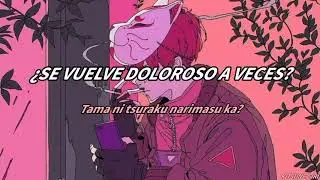 AKLO - RGTO (FEAT SALU, H. TEFLON & K DUB SHINE) [SUB. ESPA&Ntilde;OL | LYRICS & ROMAJI]
