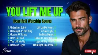 You Lift Me Up Heartfelt Christian Music New Gospel Release 2025 Christian Music