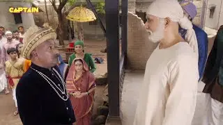 Mere Sai (My Sai) | Shirdi Sai Baba | Ep 923