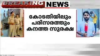മലപ്പുറം കു​നി​യി​ല്‍ ഇ​ര​ട്ട​ക്കൊ​ല കേ​സി​ല്‍ വിധി ഉടൻ