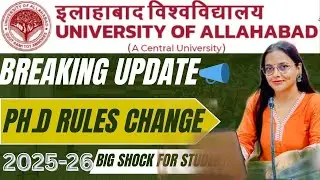 Breaking news🔈Allahabad university PH.D Application 2025-26#ugc #ugcnet #ugcnetjrf #viral #allahabad