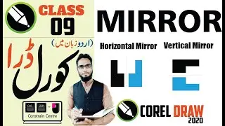 CLASS 09 II MIRROR (Corel Draw 2020)