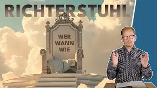 Der Richterstuhl Christi || Michael Hardt
