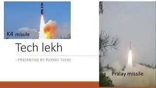 Tech Lekh | K4 missile | Pralay salvo test sucessfull | 03/01/26 | #TL2
