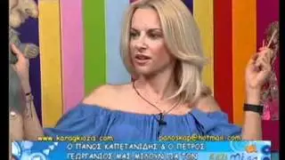 MPEKATWROY 1001.avi