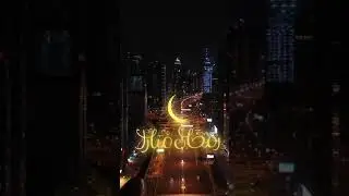 Ramadan Mubarak-Hamdan Bin Mohammed Tweet