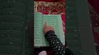 power full surah 🫤😟#video #viral #quran