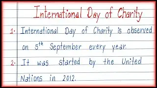 10 Lines on International Day of Charity| Essay on International Day of Charity| 