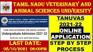 TANUVAS ADMISSION 2021-22 OPEN |TAMIL NADU VETERINARY ANIMAL SCIENCES UNIVERSITY |BV.Sc AH  BTECH
