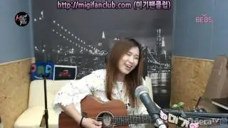 사노라면 (들국화) Cover by 미기 MIGI
