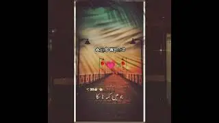 kahani Suno || kahani Best Wattsup status || new version reverb kahani  ||                        ||