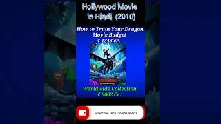 How to Train Your Dragon movie budget💥💯💥 | #shorts #trending
