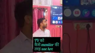 Use Your Haier TV as a Full HD Monitor in 2025 🔥 #shorts #trending