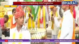 #Congress Supporters Celebrate Rahul Gandhi&rsquo;s 48 th birthday | Bharattoday