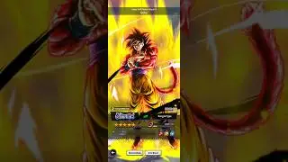 DB Legends - Super Full Power Saiyan 4 Goku Ultra