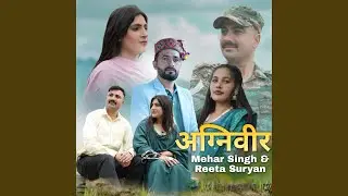 Agniveer