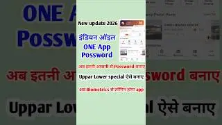 indian Oil One App Login Problem Indane Gas App password kaise banaye #shprts