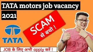 TATA motors job apply 2021 | TATA motors job vacancy| कैसे जॉब के लिए apply करे | New Job Vacancies|