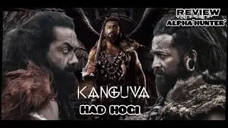I watched Kanguva Movie & I am depressed | Alpha Explain Review