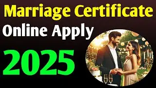 🔴 How to Apply for Marriage Certificate Online | Sewa Setu Portal Guide 2025 #olsassam