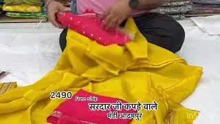 order no-: 9253102792, simar fabric, silk bottom with work organza dupatta with less work 