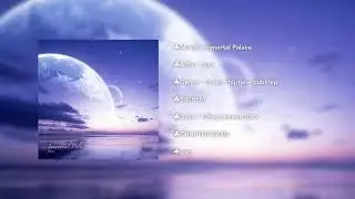pan / Immortal Place | classic + chiptune + dubstep - ED005