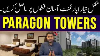 Paragon Towers | 1 & 2 Bedroom Apartments in Bahria Town Karachi | Installment Plan with Possession