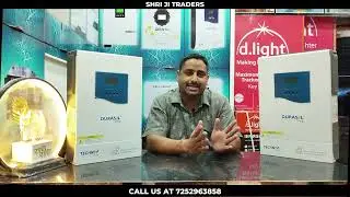 PM SURYA GHAR YOJNA WITH DURASOL HYBRID SOLAR INVERTER INTRODUCING BY SHRI JI TRADERS MEERUT