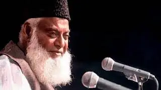 Dr israr ahmad
