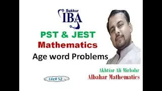 Sindh Teaching Jobs Test Preparation 2021 || Mathematics MCQs for PST and JEST || Age word Problems