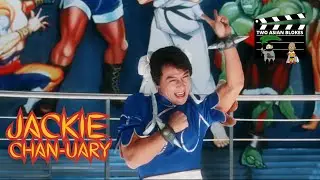 City Hunter! The only Street Fighter movie we need - Jackie Chan-uary