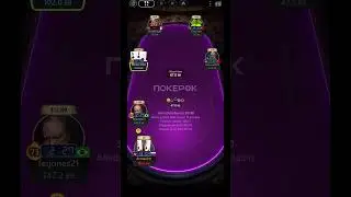 Final😈🏆💰#poker #shortdeck #song #покер #song #games #gaming #shorts #shortvideo #short #status